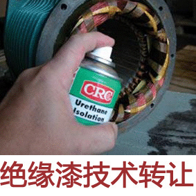 電子元件絕緣漆配方技術轉讓 技術創新與產業升級的關鍵路徑