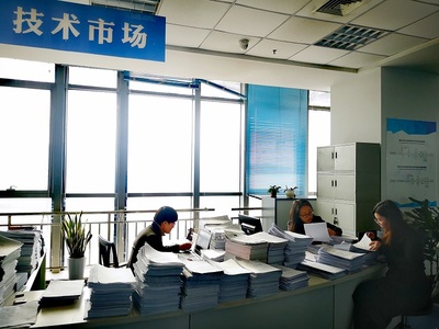 深化科技領(lǐng)域改革 優(yōu)化技術(shù)合同認(rèn)定登記流程以促進(jìn)技術(shù)轉(zhuǎn)讓