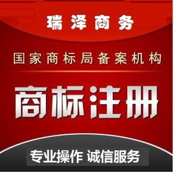 南昌口碑好的北京公司變更與技術轉讓全流程解析