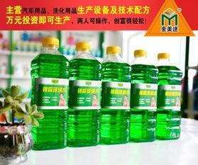 汽車玻璃透光儀報(bào)價(jià)、廠家及技術(shù)轉(zhuǎn)讓全解析