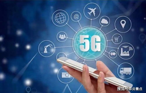 6G技術(shù)標(biāo)準(zhǔn)之爭 中美博弈與美日合作的全球通信新戰(zhàn)場